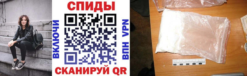 АМФ 98%  Иваново 