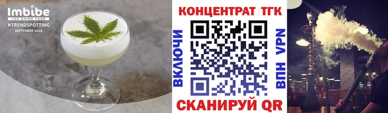 купить   Иваново  Canna-Cookies конопля 