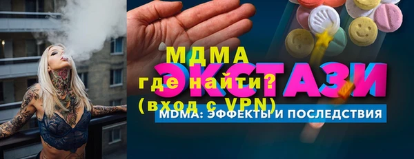 мяу мяу мука Алзамай