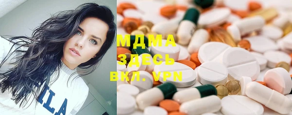 мяу мяу мука Алзамай