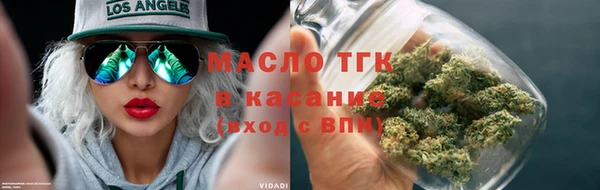 амф Абаза