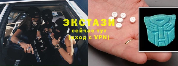 амф Абаза