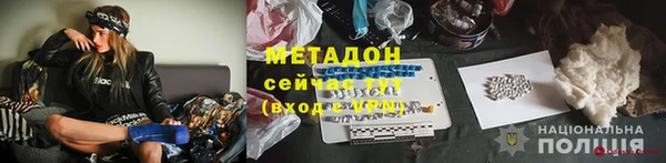 мяу мяу мука Алзамай
