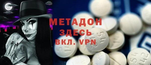 прущие грибы Алексин