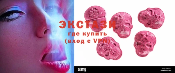 прущие грибы Алексин