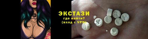 амф Абаза