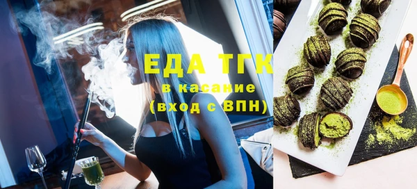 кокаин премиум Алексеевка