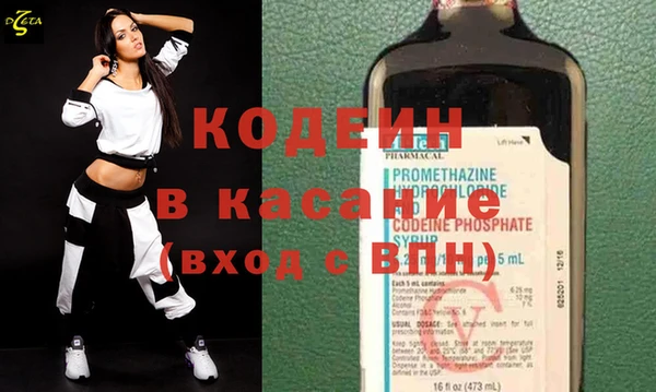 мяу мяу мука Алзамай