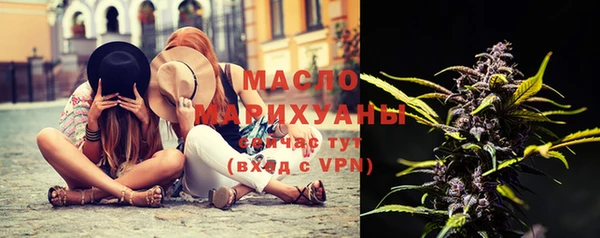 амф Абаза