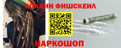 дурь Мариинск