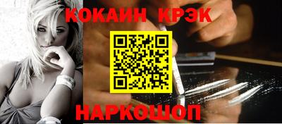 бутират Малоярославец