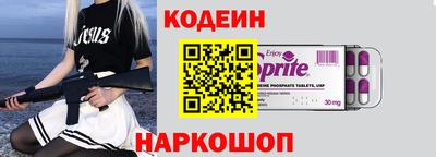 дурь Мариинск