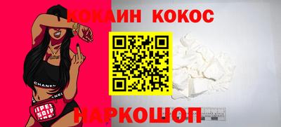 бутират Малоярославец
