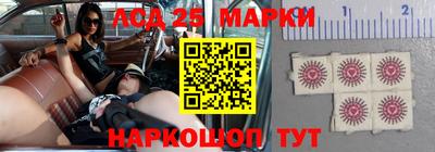 дурь Мариинск