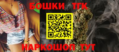 дурь Мариинск