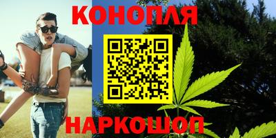 дурь Мариинск