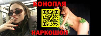 дурь Мариинск