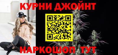 дурь Мариинск
