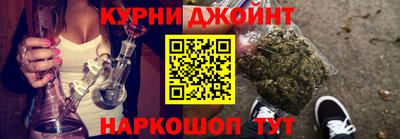 гидра Малгобек
