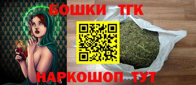 гидра Малгобек