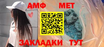 дурь Мариинск