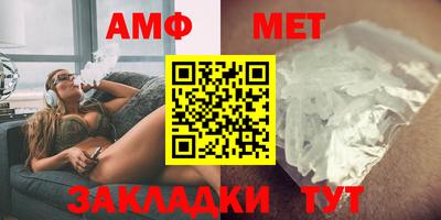 гидра Малгобек