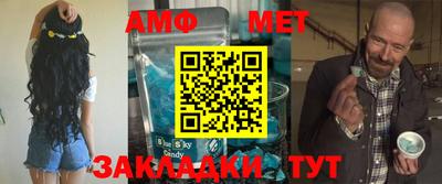 бутират Малоярославец