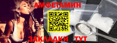 дурь Мариинск