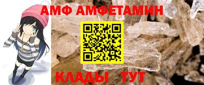 дурь Мариинск