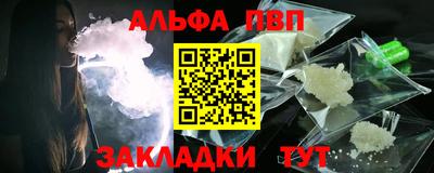 дурь Мариинск