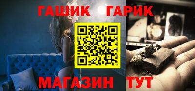 дурь Мариинск