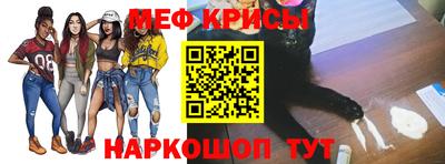 бутират Малоярославец