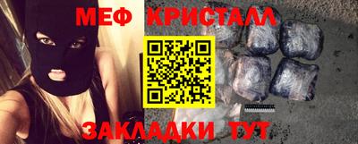 дурь Мариинск