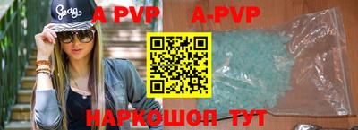 гидра Малгобек